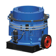 SMS Hydraulic Cone Crusher